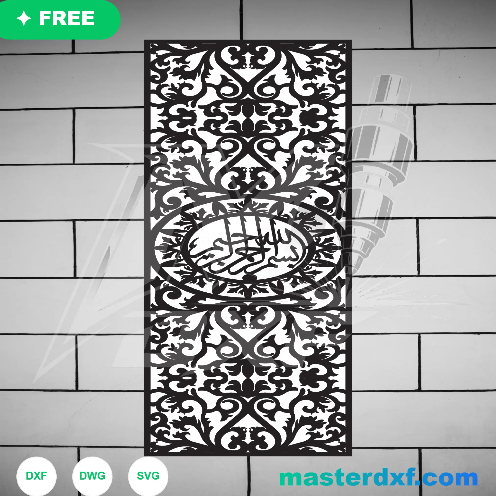 Calligraphic Basmala Inscription Ornate Frame CNC Art DXF File